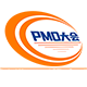 2025第十四届中国PMO大会